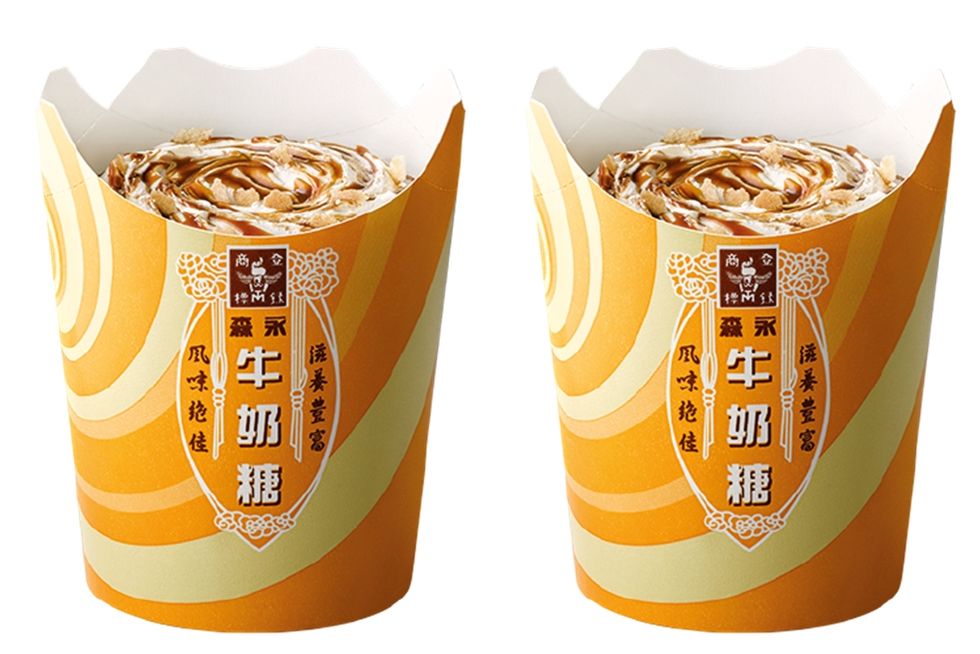 台灣麥當勞開賣「森永牛奶糖冰炫風」「森永海鹽牛奶糖冰炫風」