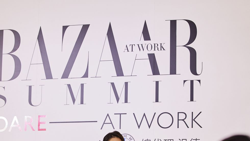 2023 bazaar at work summit 女力領導峰會