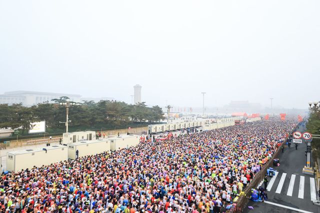 2024 beijing marathon