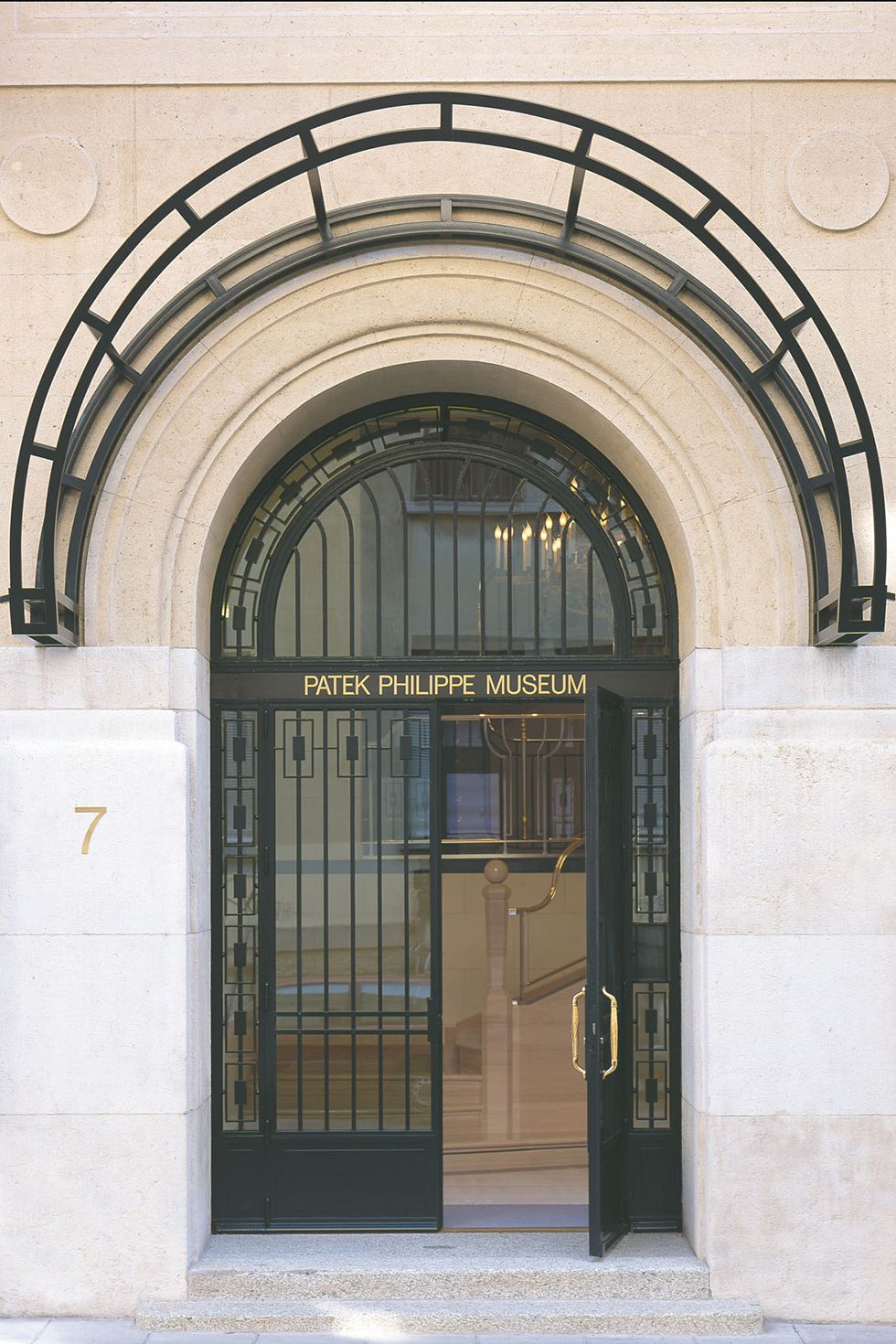 Patek Philippe Museum Geneva