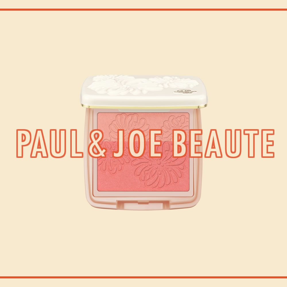 ポール & ジョー(PAUL & JOE)新作コスメ【2022春夏】|ELLE ポール & ジョー(PAUL & JOE)新作コスメ【2022春夏】|ELLE