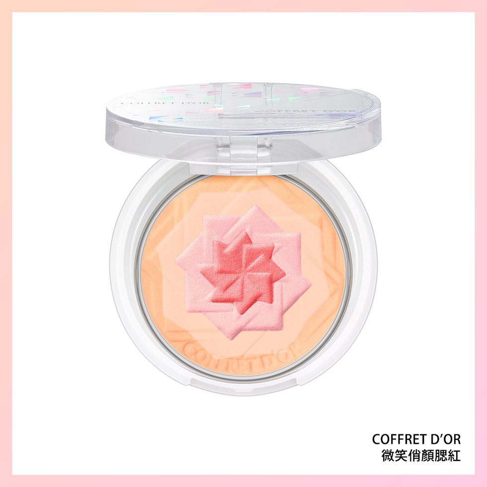cosmo beauty pad coffret d'or 微笑俏顏修容s