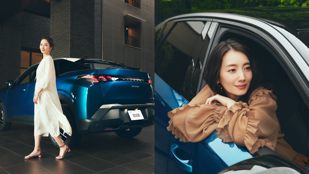 This is Peugeot's new flagship. The new 3008 makes its debut
