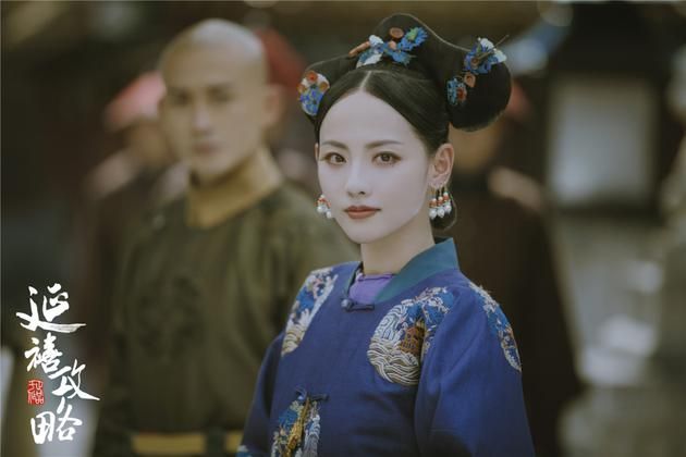 Hair, Hairstyle, Shimada, Kimono, Tradition, Headpiece, Sakko, Peking opera, Smile, Costume, 