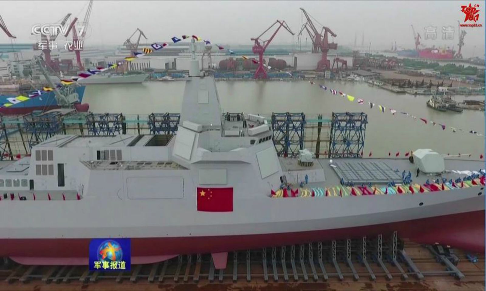 Bigger Than A U.S. Navy AEGIS Cruiser: China Is Building More Type-055s -  Naval News