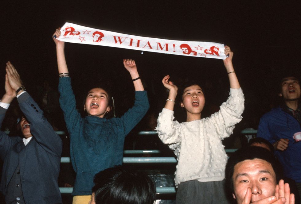 Fans at Wham!'s 1985 concert in China