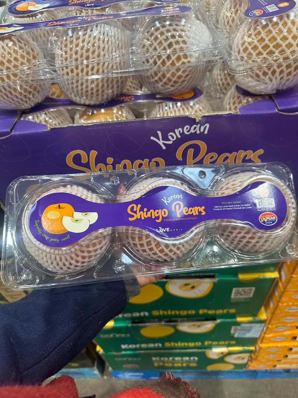 costco finds