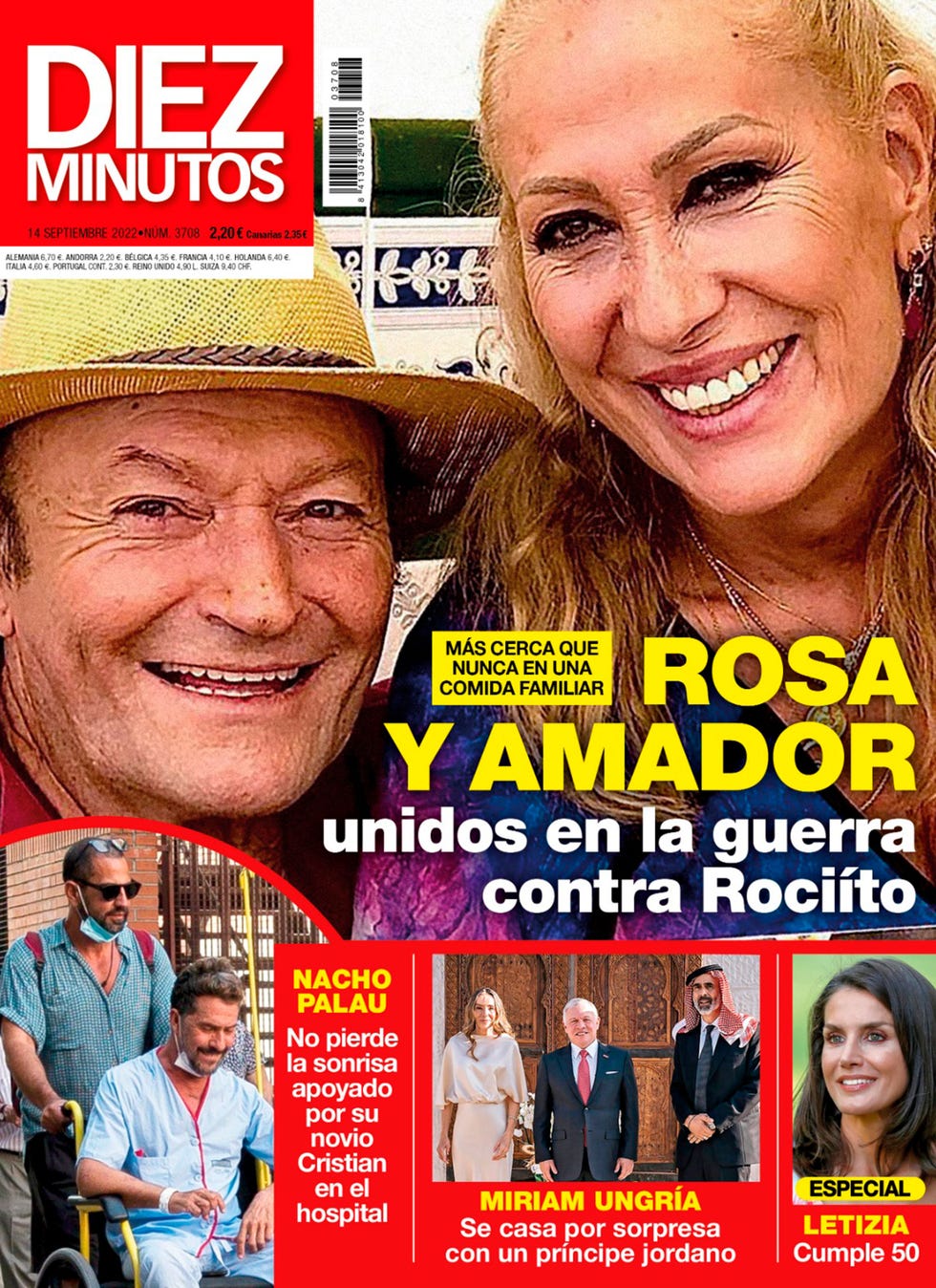 porrtada diez minutos rosa y amador, unidos frente a rocío carrasco