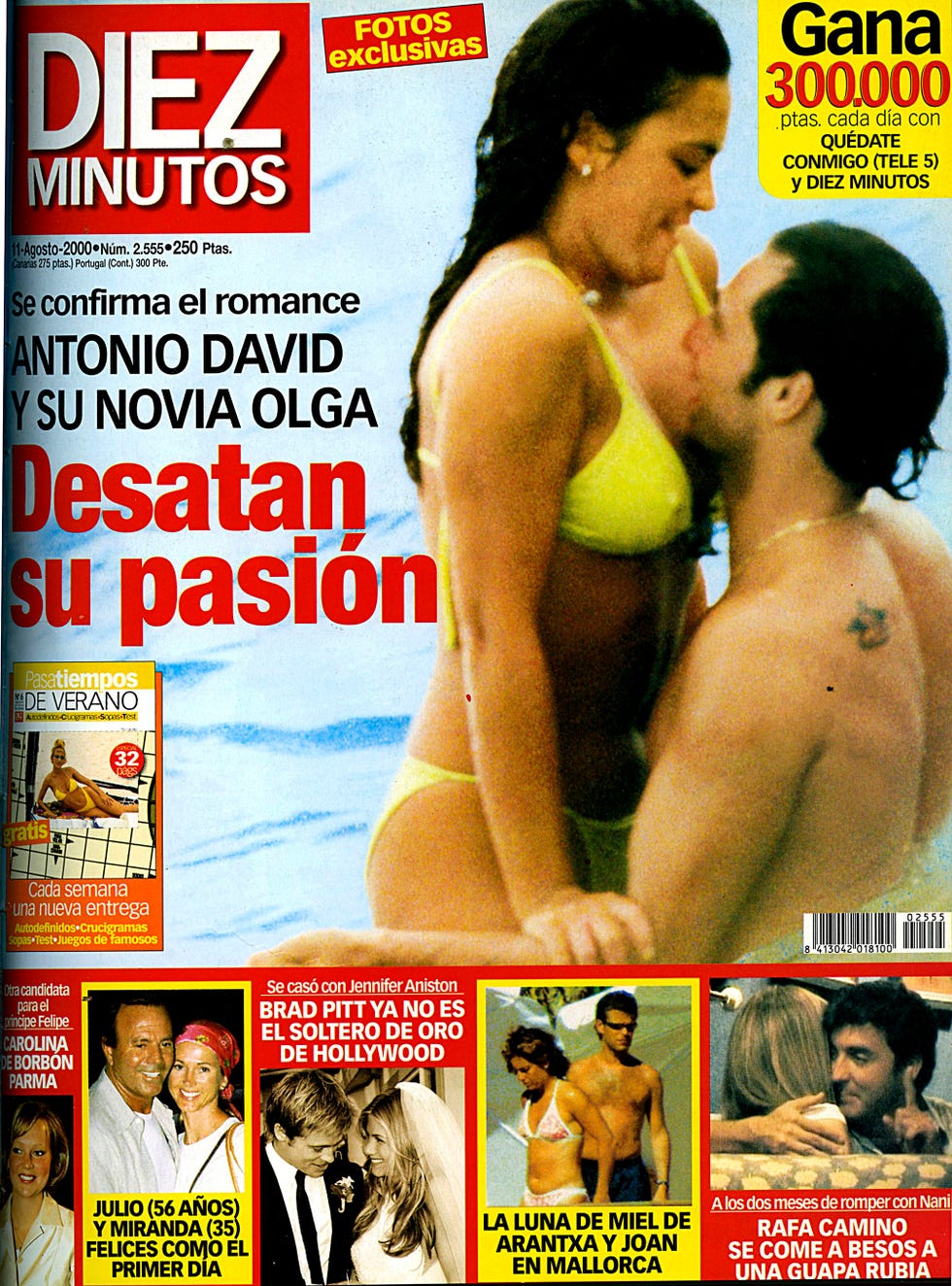 olga moreno y antonio david en su primer verano juntos