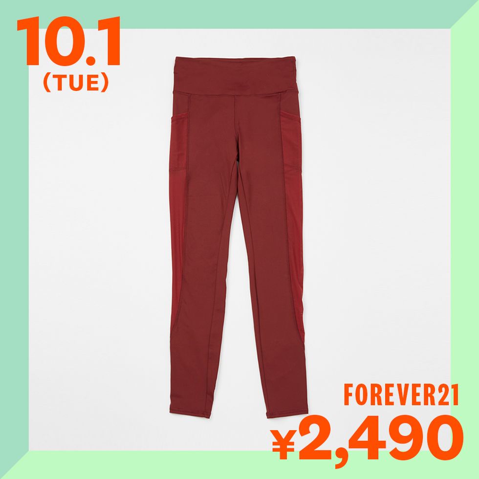 Clothing, Red, Trousers, Active pants, Orange, Font, Jeans, Sportswear, Pocket, sweatpant, 