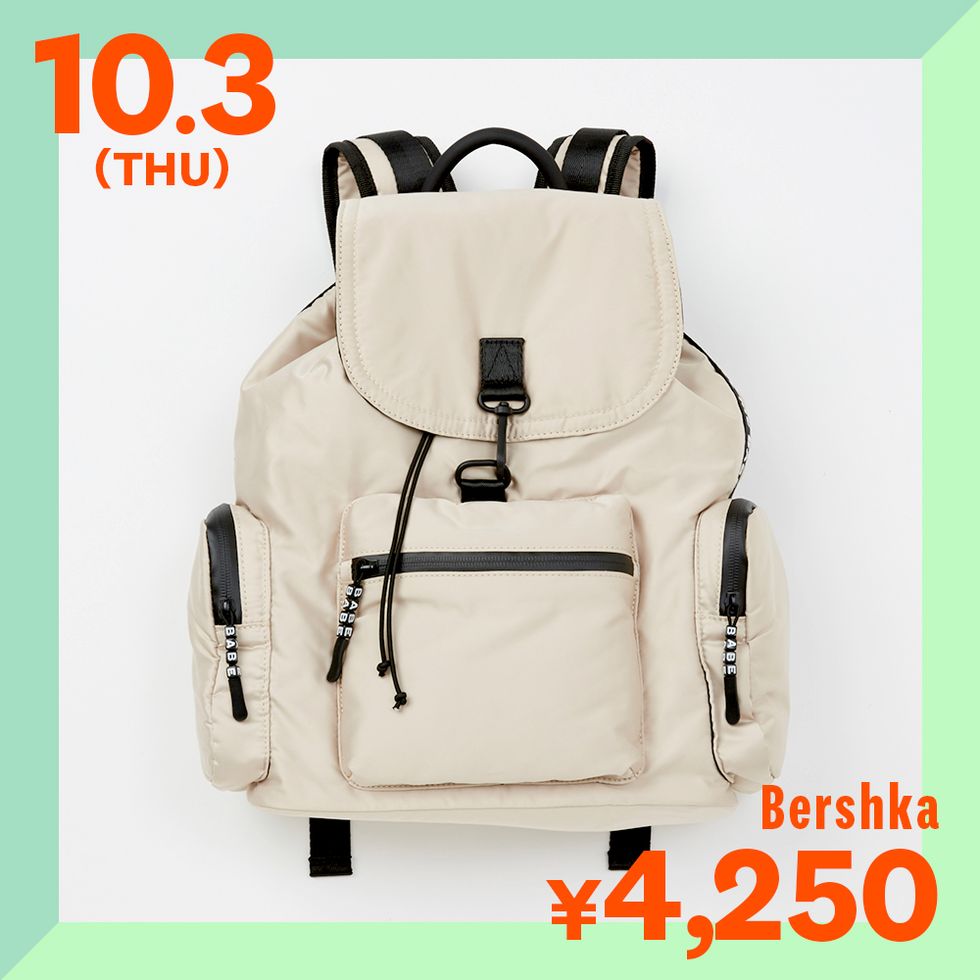Bag, Product, Backpack, Font, Fashion accessory, Beige, Luggage and bags, Handbag, Zipper, Brand, 