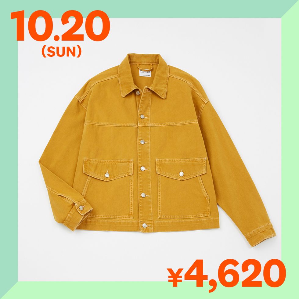 Clothing, Outerwear, Yellow, Sleeve, Jacket, Collar, Font, Button, Pattern, 