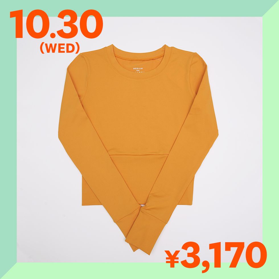 Clothing, Orange, Yellow, Sleeve, T-shirt, Font, Sweater, Outerwear, Neck, Top, 