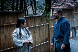 shogun