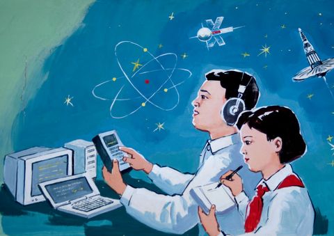 propaganda poster showing north korean students using computers, pyongan province, pyongyang, north korea