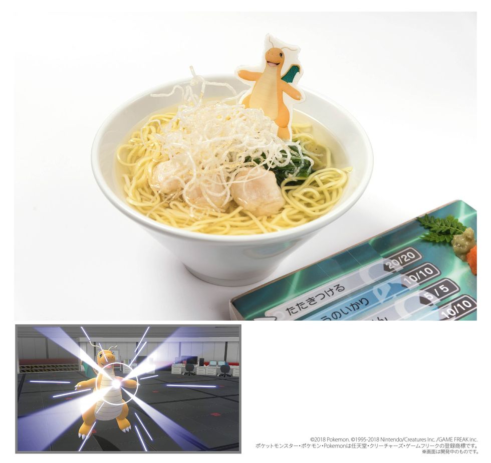 「去吧！皮卡丘 & 伊布！」大阪咖啡廳推出「精靈寶可夢」系列菜單，選擇困難症要發作了！