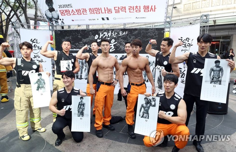 Barechested, Muscle, Event, Team, 
