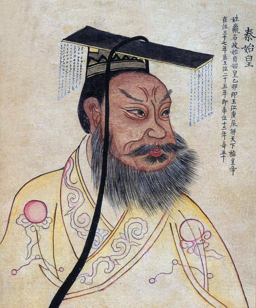 china qin shu huang  qin shi huangdi, first emperor of a unified china r246 221 bce