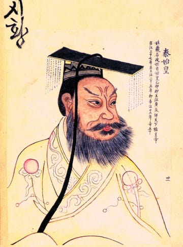 portret van qin shi huangdi