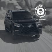 Lexus GX 460 lexus gx 460