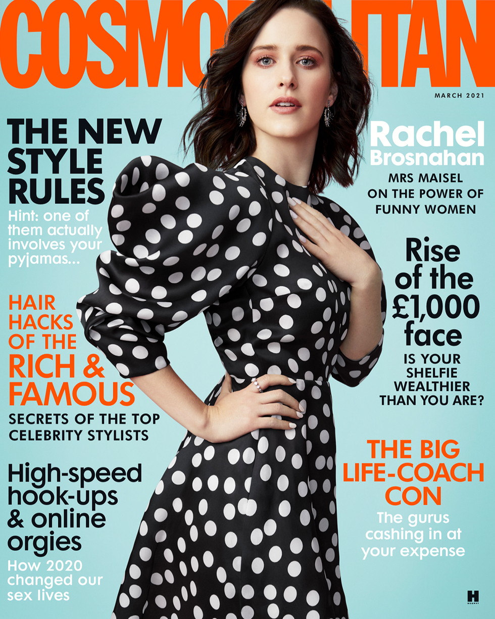 Rachel Brosnahan Cosmopolitan UK interview