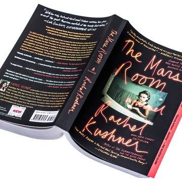 the mars room by rachel kushner the mars room by rachel kushner