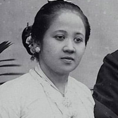 Raden Adjeng Kartini