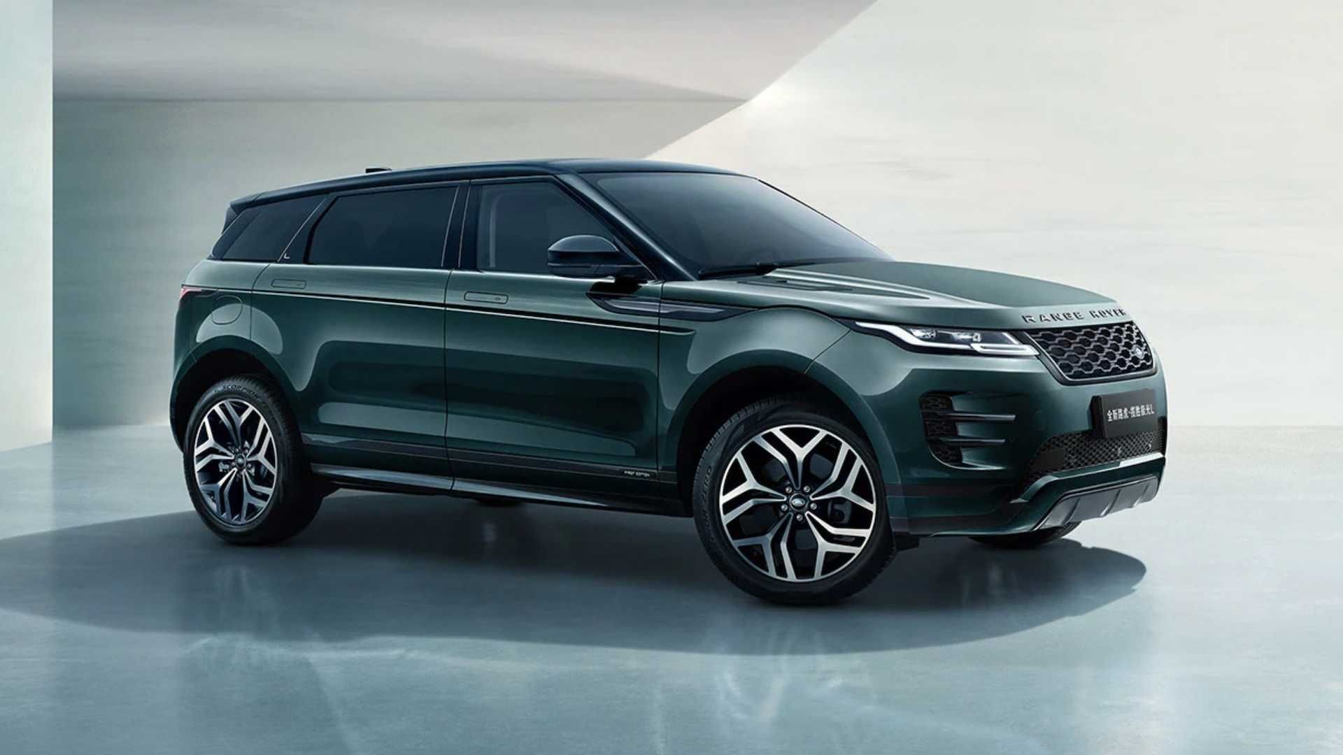 Range Rover Evoque L: El SUV pega el estirón para China