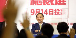 liberal democratic party's ldp leadership election in tokyo