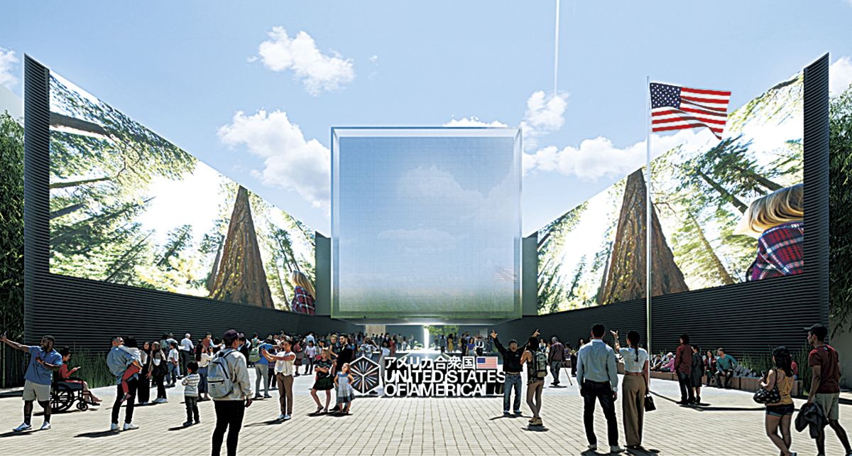 【人気国まとめ】大阪万博2025 ピンバッジ アメリカ＆オーストラリアパビリオン オーストラリアパビリオン EXPO 2025 ピンバッジ（非売品） 大阪