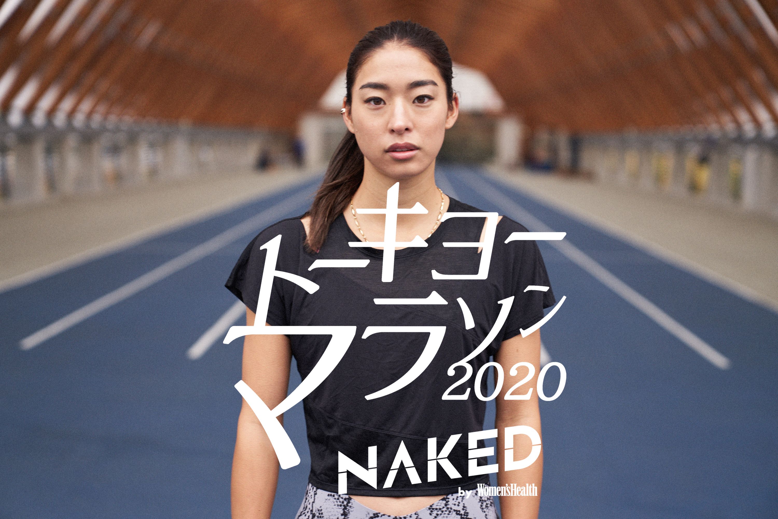 趣向倶楽部 一ノ瀬 