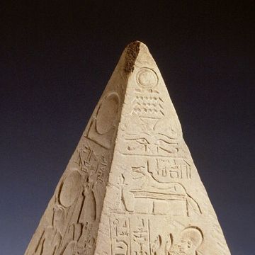 piramidion van ptahemwia