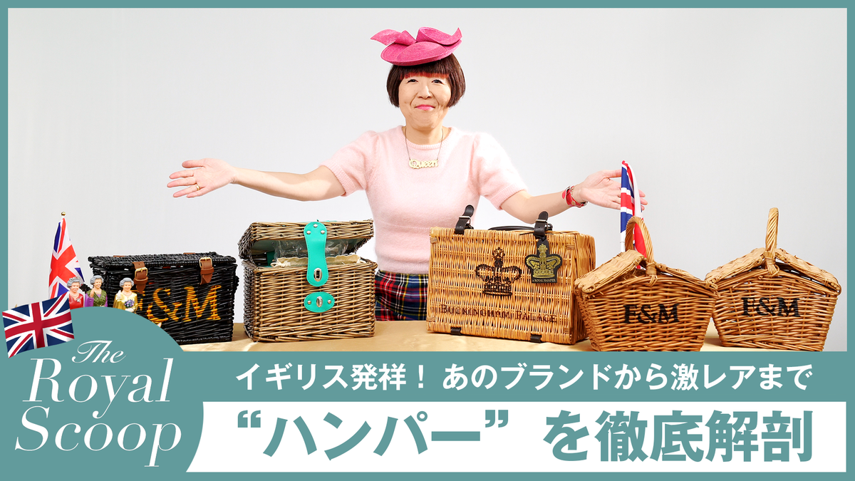 英国パトロンズランチ限定ハンパー／Patron's Lunch Hamper バービー 抗菌2段ランチボックス - バービー公式オンラインストア