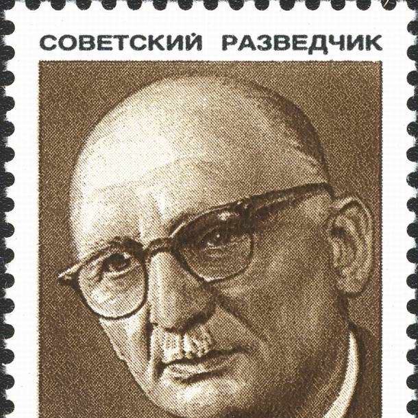 Rudolf Abel stamp 1990