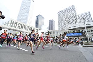 tokyo marathon 2023