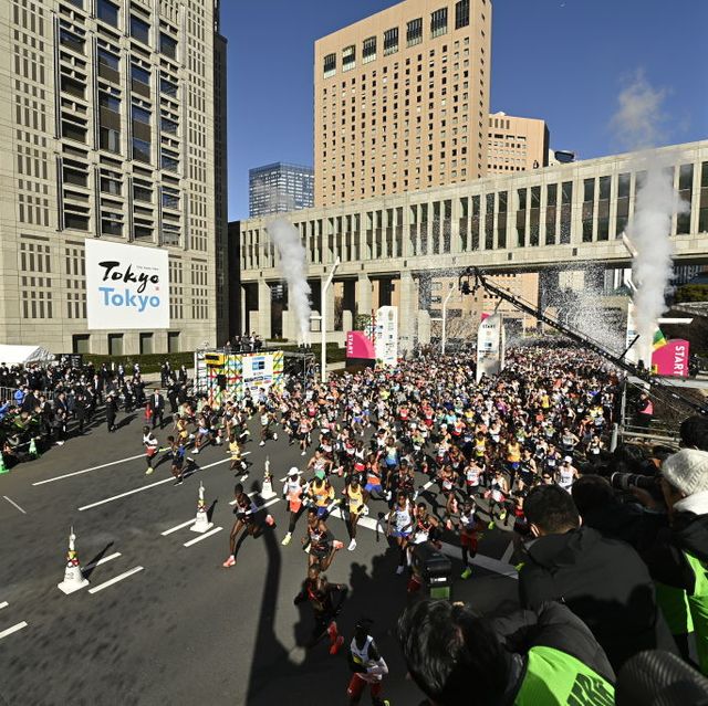 Tokyo Marathon 2024 Results and highlights