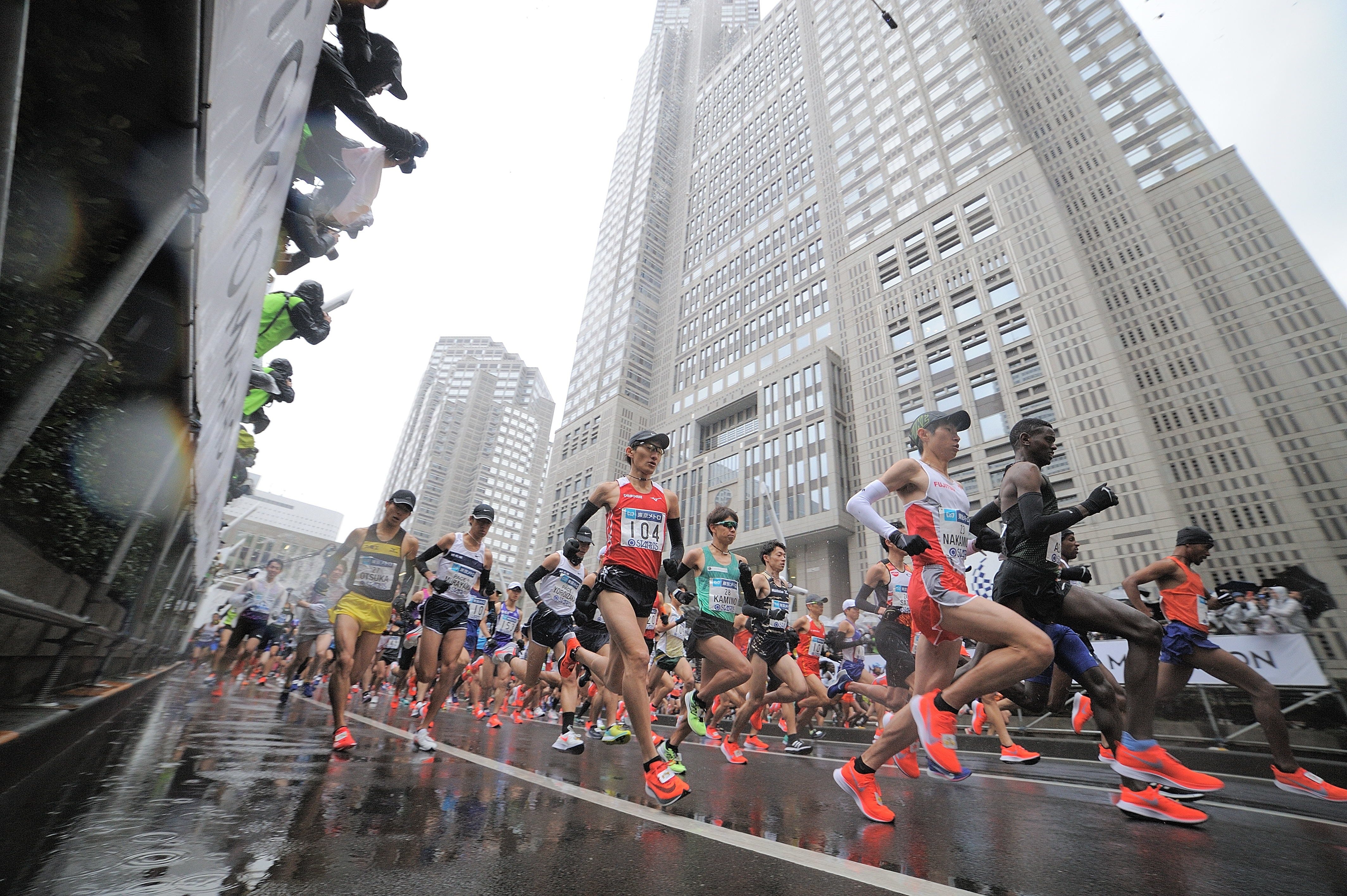 Tokyo Marathon 2019