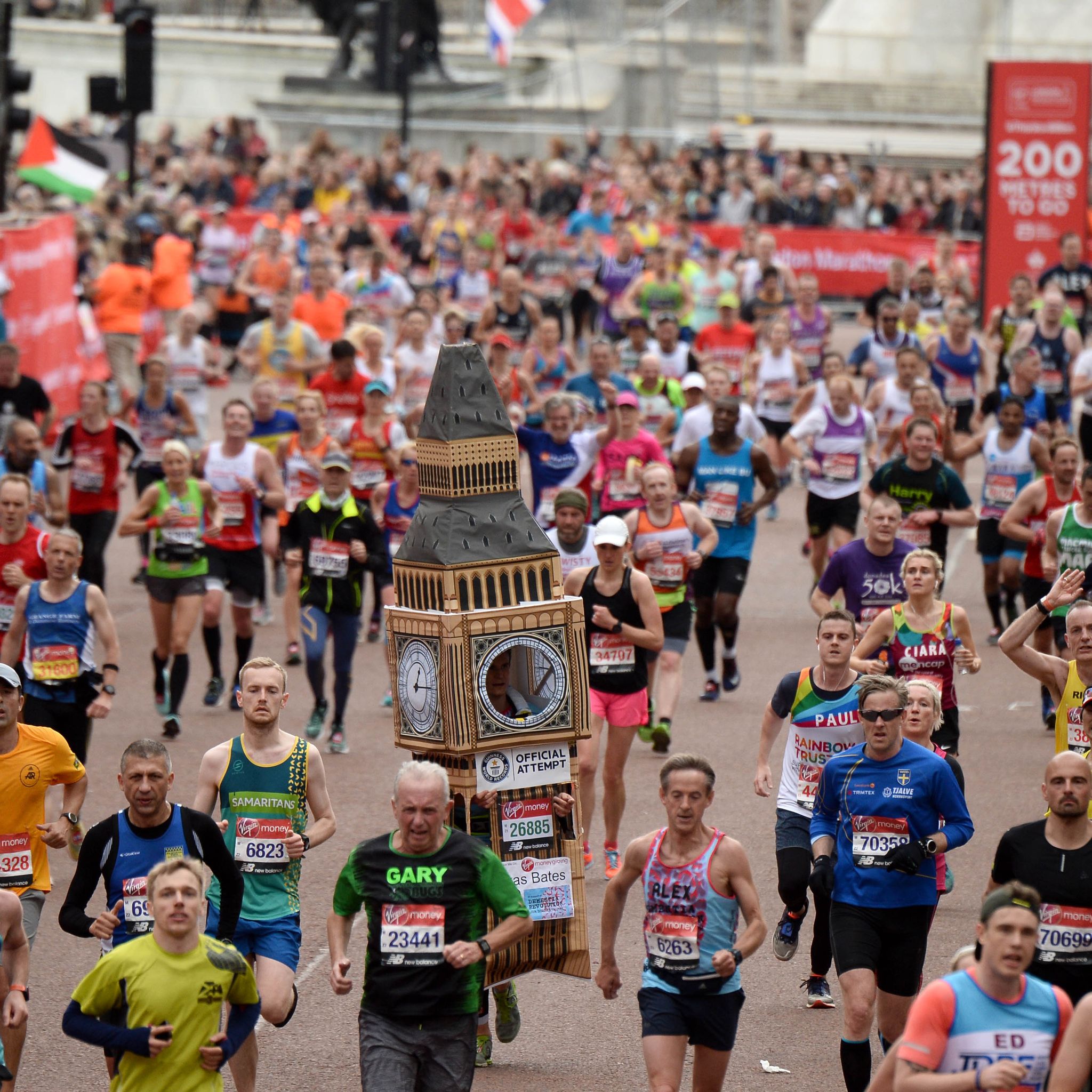 what is the average marathon finish time?