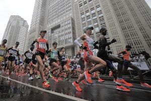 Tokyo Marathon 2020 Coronavirus