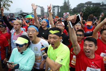 Rock 'n' Roll Marathon & 1/2 Marathon Chengdu 2017