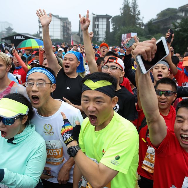 Rock 'n' Roll Marathon & 1/2 Marathon Chengdu 2017