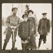 a photograph of the last russian emperor, nicholas ii 18681918, and other members of the royal family,