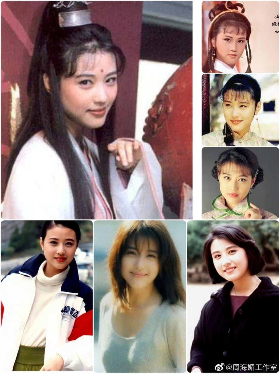 周海媚 周海媚病逝！與免疫疾症搏鬥多年，《武媚娘》范冰冰、張鈞甯寫下100字悼念：「記憶中永遠的周芷若。」