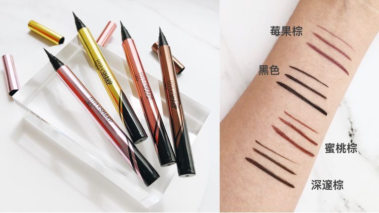 Pencil, Eyebrow, Eye, Eye liner, Cosmetics, Drawing, Material property, Font, Writing implement, Brush, 
