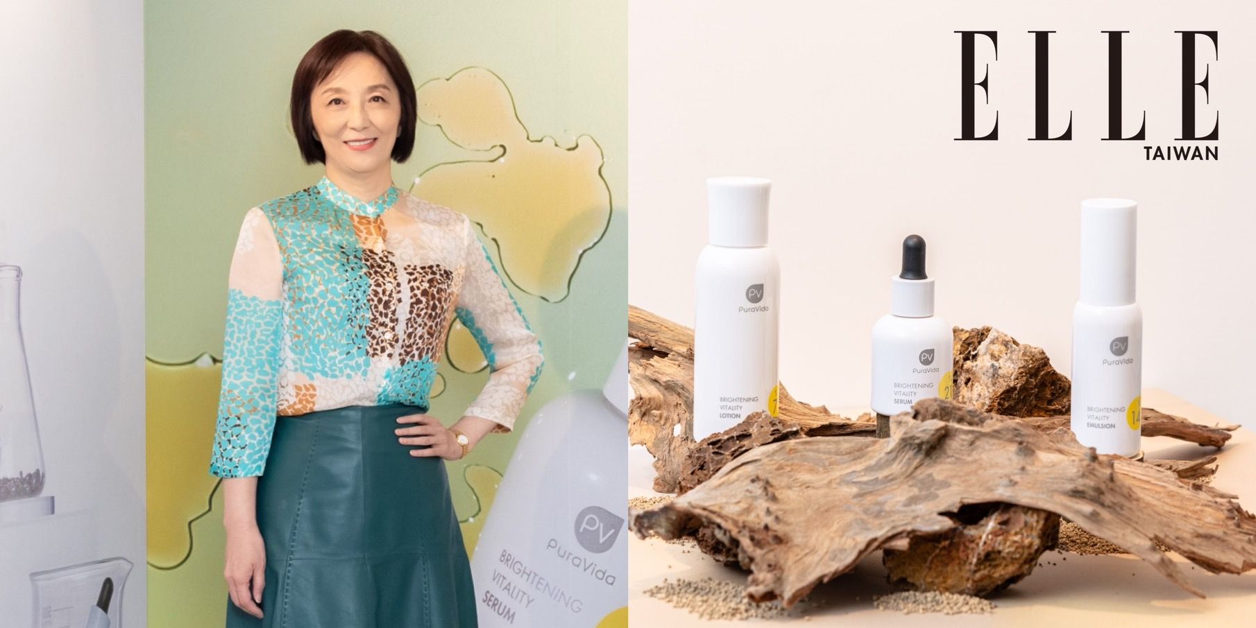 以科研背景出發，深入研究台灣肌膚保養需求的puravida璞若美得總經理李琳媛lillian，親自說明台灣消費者最需要的保養系列特點，以及肩負台灣美妝產業的共好願景。