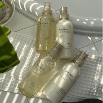 無印良品口碑美妝品推薦,盤點10款muji好用去黑頭、保濕護膚品 無印良品口碑美妝品推薦,盤點10款muji好用去黑頭、保濕護膚品