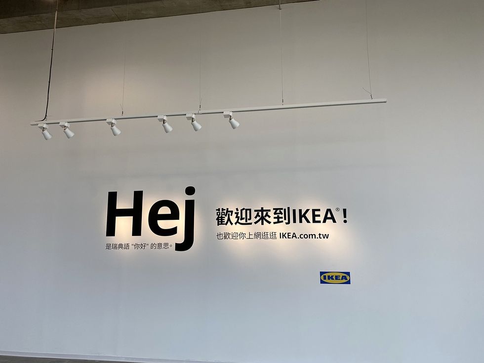 ikea”新”桃園店即將開幕 獨有特色大公開