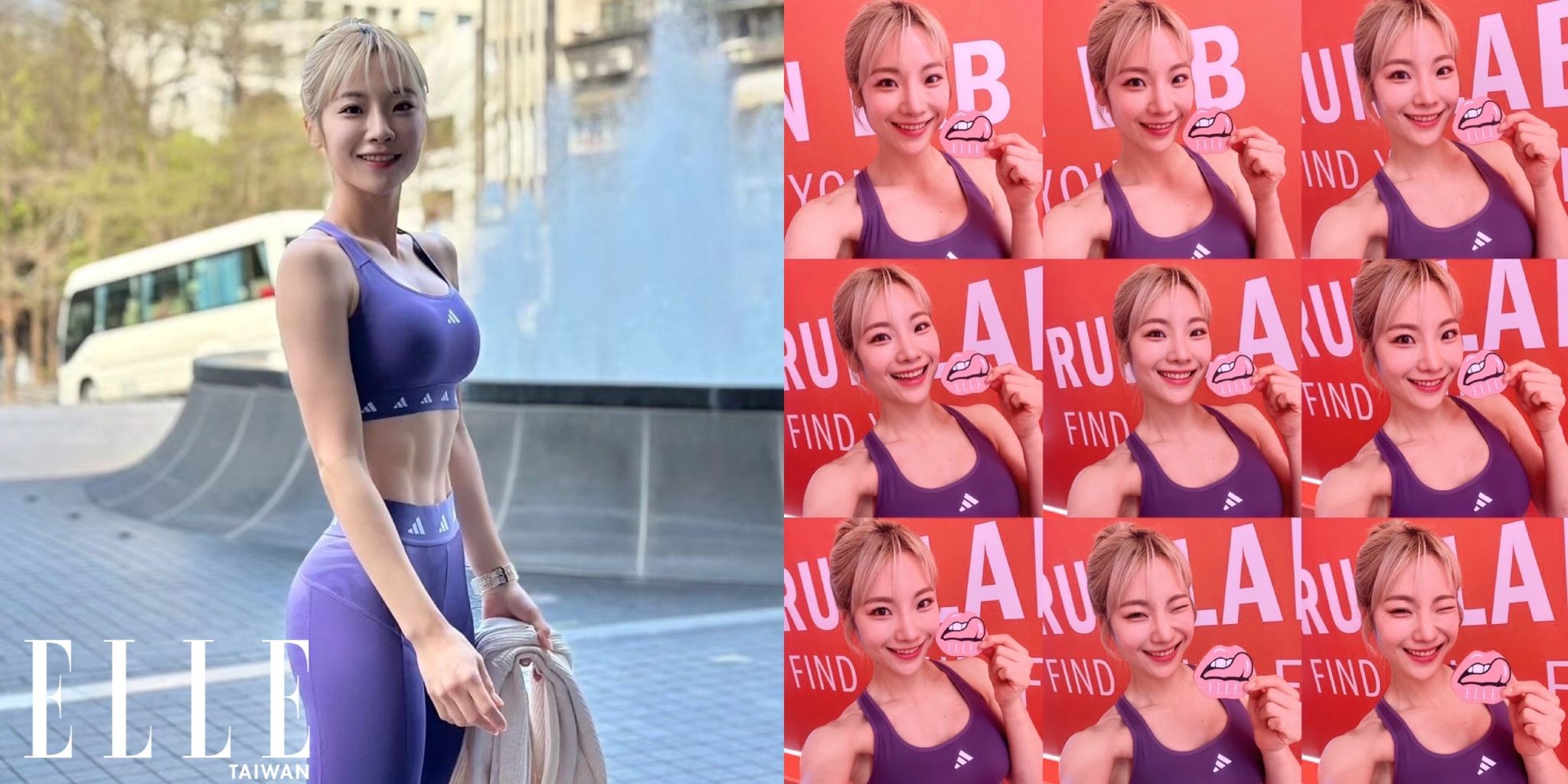 a collage of a woman in a blue leotard