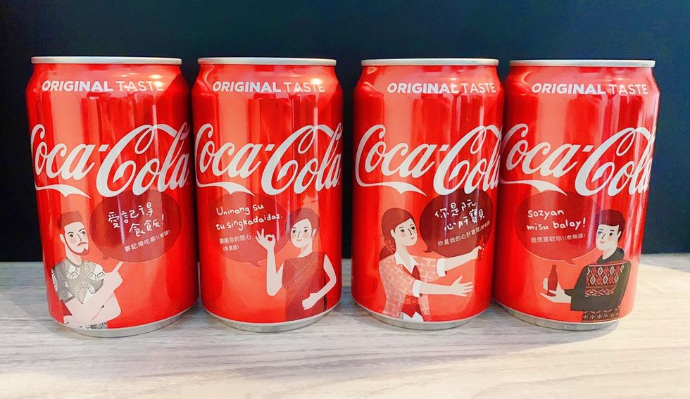 「可口可樂」即日起正式推出「對話瓶」四款隱藏版瓶身！