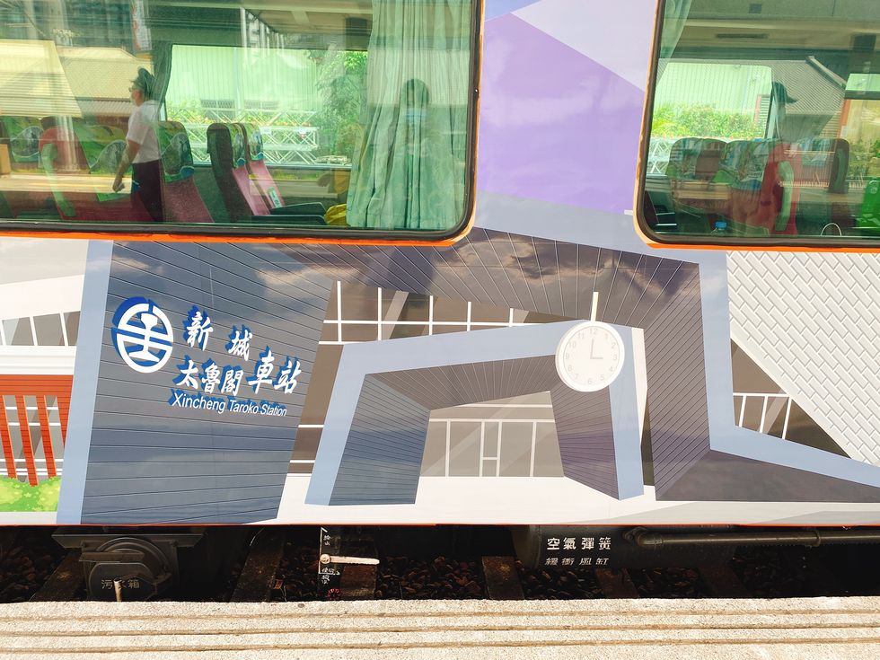 臺鐵郵輪式列車全新升級